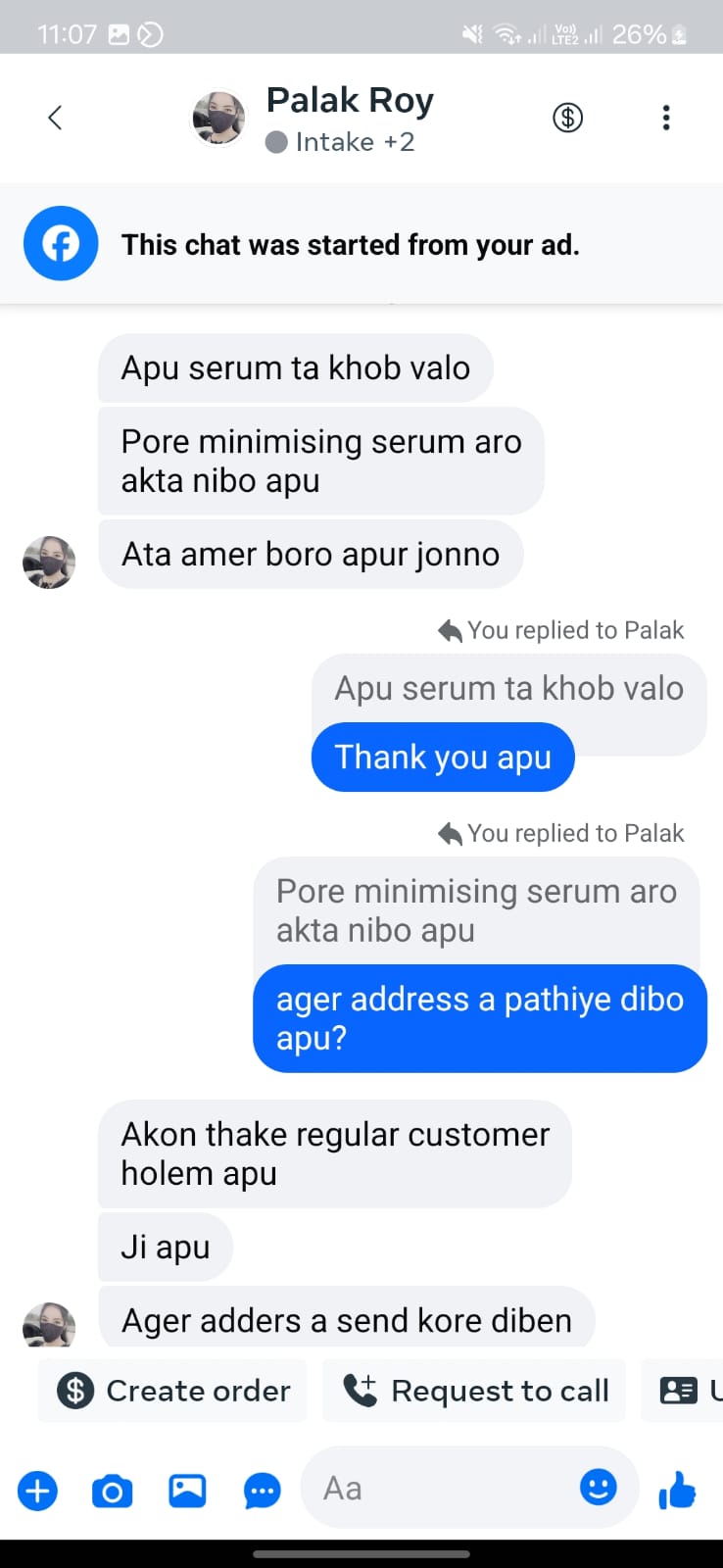 WhatsApp-Image-2026-04-20-at-10.18.29-AM-2.jpeg