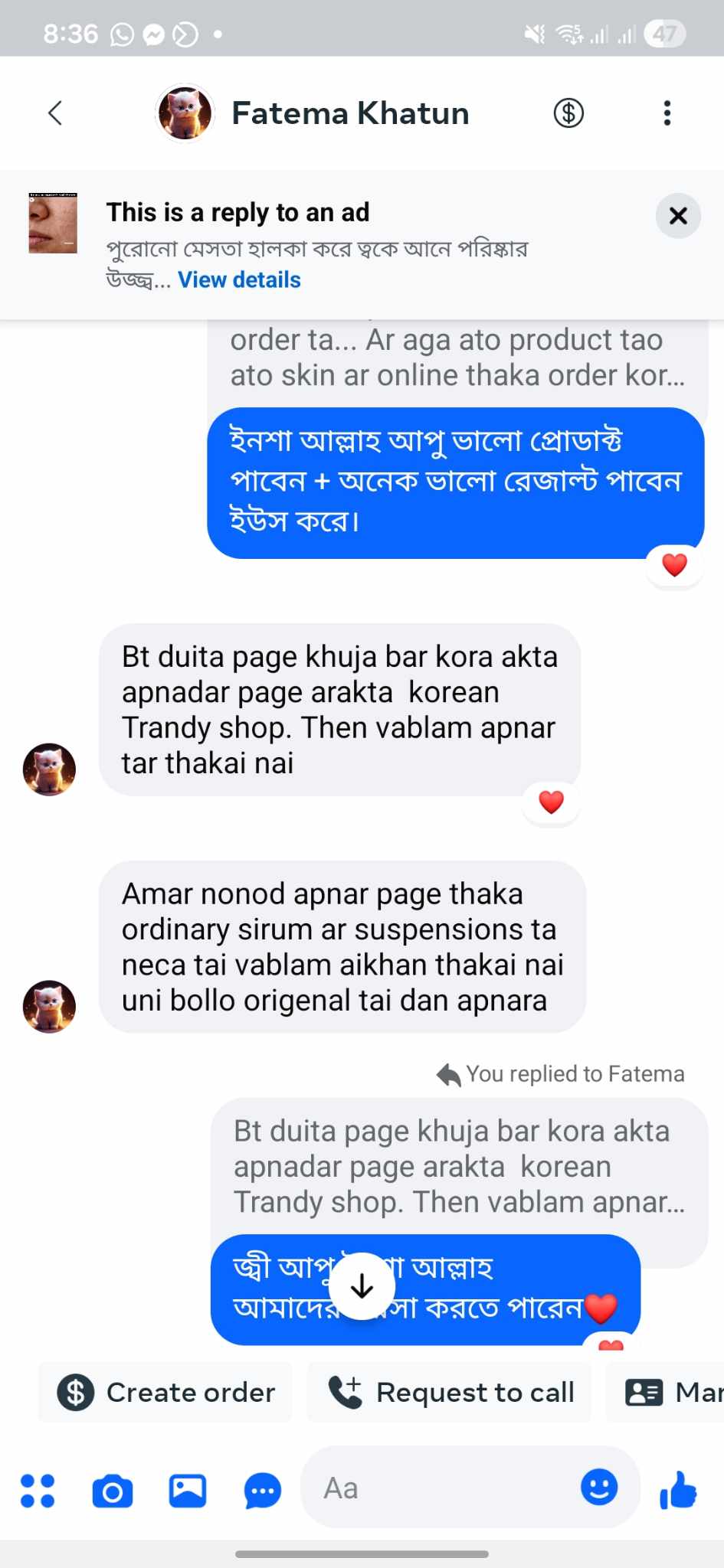 WhatsApp-Image-2026-04-20-at-10.18.30-AM-2.jpeg